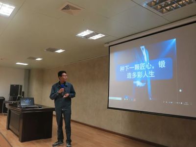 昭通卷煙廠制絲車間團支部 以賽促學，賦能青工，計算機辦公軟件技能大賽助力技術開發新突破