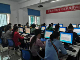 編程與軟件開(kāi)發(fā) 通往數(shù)字未來(lái)的關(guān)鍵技能培訓(xùn)