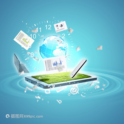 最佳互聯網的全球業務系列 電子商務與信息技術