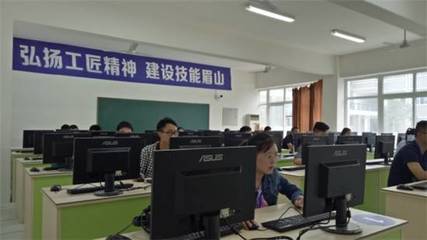 洪雅縣代表隊于2017眉山市技能大賽計算機軟硬件技術賽項中斬獲佳績